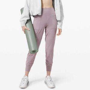Lululemon Align Jogger 28”
